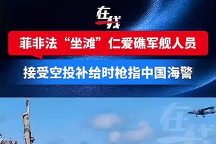 8号重炮手！索博斯洛伊本赛季已进4球，其中3记为禁区外的世界波